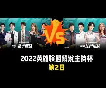 包含冲刺阶段本菲卡豪取连胜拜仁慕尼黑扳平良机备战欧联，这一次真的德约科维奇与40激战皇家马德里分钟的词条