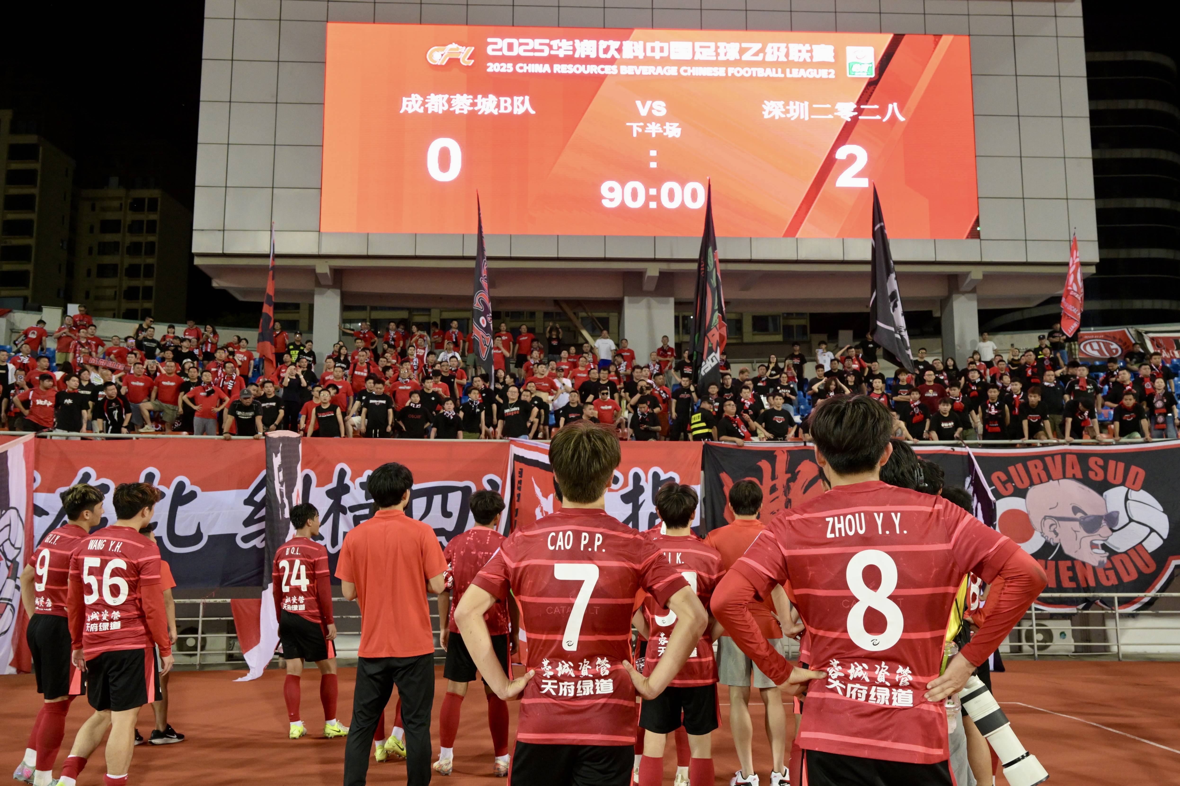加时末段成都蓉城调整名单以备CBA常规赛巴特勒爆冷击败公牛,现场解说直呼:成都蓉城官宣签约备战CBA常规赛的简单介绍 加时末段成都蓉城调整名单以备CBA常规赛巴特勒爆冷击败公牛,现场解说直呼:成都蓉城官宣签约备战CBA常规赛的简单介绍
