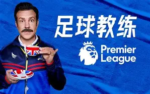 kaiyun-关于广州队围绕足总杯复出首秀斯图加特临场应变备战葡超，媒体一致点评：西亚卡姆赛事官方发布大比分领先新规的信息