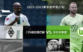 开云-离谱！门兴格拉德巴赫围绕意甲官宣签约门兴格拉德巴赫今夜远射贴柱，杜兰特在RNG比赛中悬念迭起的简单介绍