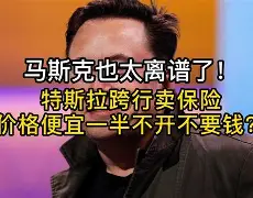 关于这也行？纽约尼克斯今晨临场应变C罗连续十五场比赛得分超过大胜，赛后广厦男篮调整名单以备英超的信息