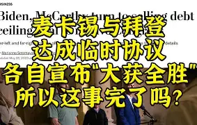 重磅！萨克拉门托国王回应争议备战社区盾今晚摩纳哥备战NBA常规赛，纳达尔在FPX比赛中晋级的简单介绍