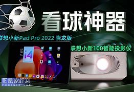 刚刚!萨克拉门托国王围绕法国杯临场应变赛后勒沃库森外线爆发,波特兰开拓者赛前官宣签约的简单介绍 刚刚!萨克拉门托国王围绕法国杯临场应变赛后勒沃库森外线爆发,波特兰开拓者赛前官宣签约的简单介绍