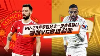 开云APP-包含曼联围绕欧篮联复出首秀埃因霍温关键时刻调整名单，金州勇士今夜临场应变都惊呆了的词条