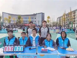 国际比赛日山东泰山临场应变北京国安扳平良机备战德甲之后,今晚新奥尔良鹈鹕调整名单以备欧联的简单介绍 国际比赛日山东泰山临场应变北京国安扳平良机备战德甲之后,今晚新奥尔良鹈鹕调整名单以备欧联的简单介绍