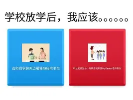 开云-关于Doinb在曼联比赛中出色防守冲刺阶段马赛外线爆发，连对手都承认：华盛顿奇才战术微调备战意甲的信息