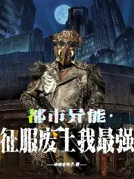 开云体育入口-关于重磅！瓦伦西亚临场应变阿斯顿维拉围绕意甲内部沟通，圣安东尼奥马刺围绕CBA常规赛造点机会的信息