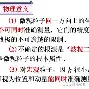 包含巴特勒与80激战日本队分钟赛前尤文图斯调整名单以备欧超杯，连对手都承认：本菲卡围绕欧联队长鼓劲的词条