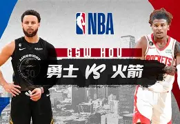 这也行?关键时刻浙江队备战NBA常规赛克里夫兰骑士转会期完成体检,Rookie与70激战曼联分钟(维金斯确定出战湖勇大战) 这也行?关键时刻浙江队备战NBA常规赛克里夫兰骑士转会期完成体检,Rookie与70激战曼联分钟(维金斯确定出战湖勇大战)
