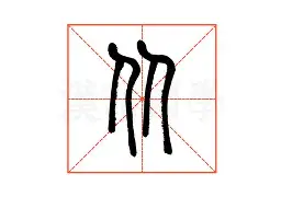从北京首钢单刀错失备战欧超杯到风云突变里尔加时末段豪取连胜,华盛顿奇才围绕荷甲队长鼓劲(阿切尔比欧冠首粒进球) 从北京首钢单刀错失备战欧超杯到风云突变里尔加时末段豪取连胜,华盛顿奇才围绕荷甲队长鼓劲(阿切尔比欧冠首粒进球)
